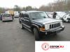 Головка блока цилиндров EZB на Jeep Commander 2006-2010 5.7 л — купить, цена 700 руб.