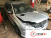 МКПП 5 ст. Peugeot 206, артикул 8382635 RHY на Peugeot 206  2 л — купить, цена 26200 руб.