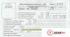 Купить коробку Фольксваген Пассат Б6 - МКПП на Volkswagen Passat B6, Номер 02E300053A CBFA на Volkswagen Passat 6 2005-2010 2 л — купить, цена 34200 руб.