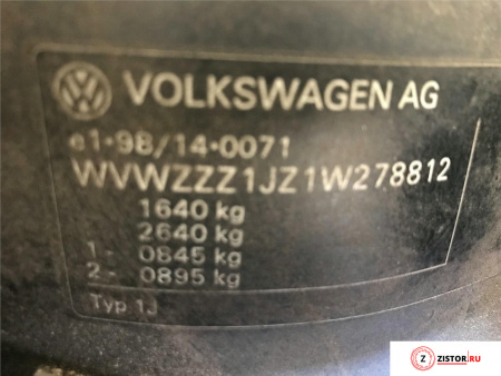 Блок цилиндров (Шорт блок) AXP на Volkswagen Golf 4 1997-2005 1.4 л — купить, цена 46600 руб.