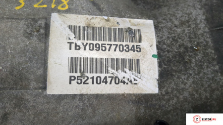 МКПП 6 ст. 4х4 Dodge Nitro, артикул 9029516 ENR на Dodge Nitro   2.8 л — купить, цена 7400 руб.