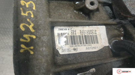 МКПП 6 ст. Renault Megane 3 2009-2016, артикул 8611764 K9K 836 на Renault Megane 3 2009-2016  1.5 л — купить, цена 6500 руб.