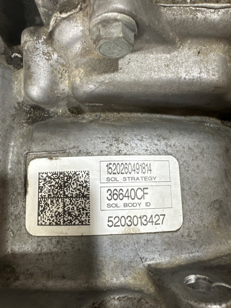 Коробка передач автоматическая (АКПП) EG9P7000JB Ford Mondeo 5 2.0 Бензин