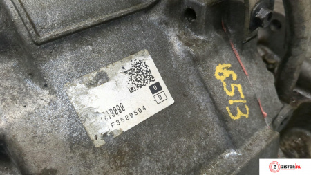 Коробка передач Мазда СХ-9 купить - КПП Mazda CX 9, Номер 89503tfa31045 CA на Mazda CX-9 2007-2012  3.7 л — купить, цена 700 руб.