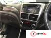 МКПП 6 ст. 4х4 Subaru Forester (S12) 2008-2012, артикул 8341492 EE20Z на Subaru Forester (S12) 2008-2012 2 л — купить, цена 80800 руб.