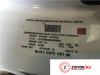 Контрактный двигатель 2AZFE на Toyota Camry V40 2006-2011 2.4 л — купить, цена 3500 руб.