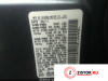 АКПП на Infiniti FX 2008-2012, артикул 8436073 VQ35HR на Infiniti FX 2008-2012  3.5 л — купить, цена 14300 руб.
