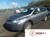 Коробка передач Мазда СХ-9 купить - КПП Mazda CX 9, Номер 89503tfa31045 CA на Mazda CX-9 2007-2012  3.7 л — купить, цена 700 руб.