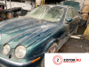 Контрактный двигатель FCFB на Jaguar S-type 3 л — купить, цена 29999 руб.