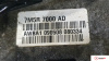 Коробка передач робот - РКПП на Ford C-Max 2002-2010, артикул 9031173 G6DA на Ford C-Max 2002-2010 2 л — купить, цена 15700 руб.
