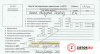 Контрактный двигатель EDZ на Chrysler Sebring 2001-2006 2.4 л — купить, цена 2100 руб.