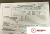МКПП 5 ст. BMW 3 E46 1998-2005, артикул 9043343 N42 B18A на BMW 3 E46 1998-2005  1.8 л — купить, цена 1200 руб.
