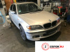 Контрактный двигатель N46 B20A.. на BMW 3 E46 1998-2005 2 л (N46 B20C) — купить, цена 50800 руб.