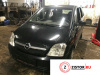 МКПП 5 ст. Opel Meriva 2003-2010, артикул 8318342 Z16XE на Opel Meriva 2003-2010  1.6 л — купить, цена 12400 руб.