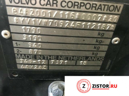 МКПП 5 ст. Volvo S40 / V40 1995-2004, артикул 8177223 D4192T2 на Volvo S40 / V40 1995-2004  1.9 л — купить, цена 27600 руб.