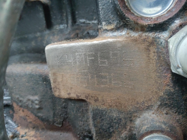 Двигатель K4M696 Renault Duster 1.6 Бензин