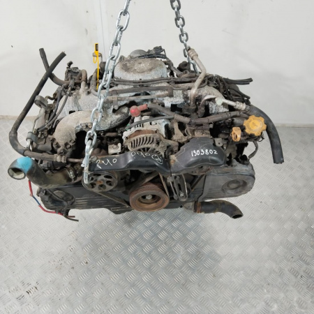 Двигатель EJ253 Subaru Outback 3 2.5 Бензин