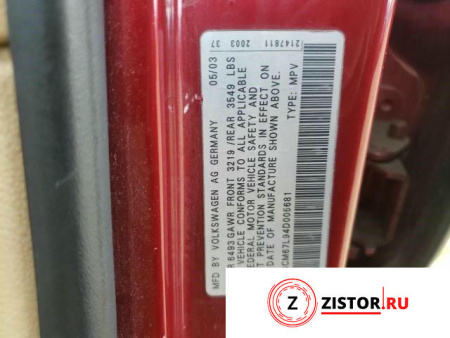 АКПП 4х4 на Volkswagen Touareg 2002-2007, артикул 7433933 AXQ на Volkswagen Touareg 2002-2007  4.2 л — купить, цена 27800 руб.