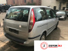 МКПП 5 ст. Fiat Ulysse 2002-, артикул 8385472 RFN на Fiat Ulysse 2002-2024 2 л — купить, цена 17100 руб.