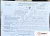 МКПП 5 ст. Citroen C3 2002-2009, артикул 9023507 KFV на Citroen C3 2002-2009  1.4 л — купить, цена 3800 руб.