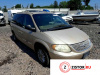 АКПП на Chrysler Town-Country 2001-2008, артикул 8004108 EGH на Chrysler Town-Country 2001-2008  3.8 л — купить, цена 49000 руб.
