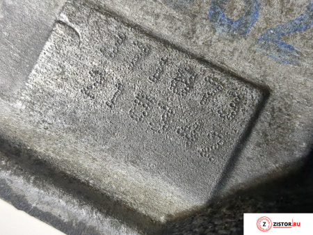 МКПП 5 ст. Hyundai Matrix, артикул 8409430 G4ED-G на Hyundai Matrix   1.6 л — купить, цена 51300 руб.