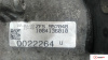 АКПП 4х4 на Audi Q5 2008-2017, артикул 5509188 CALB на Audi Q5 2008-2017  3.2 л — купить, цена 119300 руб.