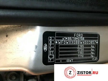 МКПП 6 ст. Ford Mondeo 3 2000-2007, артикул 8381066 N7BA на Ford Mondeo 3 2000-2007 2 л — купить, цена 6500 руб.