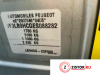 МКПП 6 ст. Peugeot 308 2013-2017, артикул 8571444 9HC на Peugeot 308 2013-2017  1.6 л — купить, цена 29999 руб.