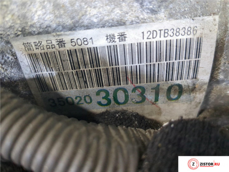 АКПП 4х4 на Lexus GS 2011-2015, артикул 8018021 2GRFSE на Lexus GS 2011-2015  3.5 л — купить, цена 14100 руб.