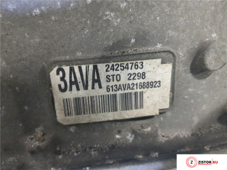 АКПП 4х4 на Cadillac ATS 2012-2014, артикул 7987313 LTG на Cadillac ATS 2012-2014 2 л — купить, цена 11200 руб.