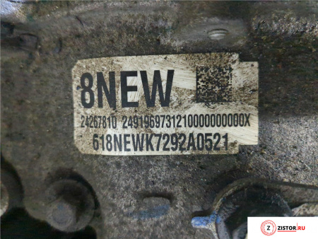 АКПП 4х4 на Chevrolet Equinox 2017-, артикул 7869344 LYX на Chevrolet Equinox 2017-2024  1.5 л — купить, цена 47500 руб.