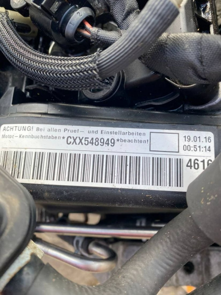 Двигатель CXX Skoda Octavia A7 1.6 Дизель
