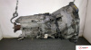 МКПП 6 ст. BMW 1 F20, F21 2011-2019, артикул 8780576 N47D20C на BMW 1 F20, F21 2011-2019 2 л — купить, цена 800 руб.