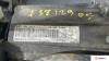 АКПП 4х4 на Volkswagen Touareg 2002-2007, артикул 8744248 BAC на Volkswagen Touareg 2002-2007  2.5 л — купить, цена 700 руб.