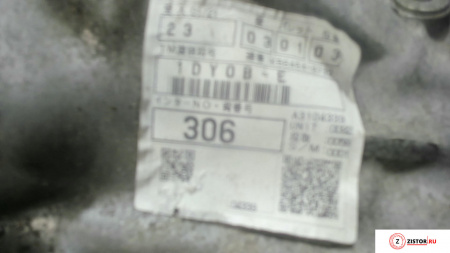 МКПП 6 ст. Toyota RAV 4 2013-2015, артикул 6680825 1AD-FTV на Toyota RAV 4 2013-2015 2 л — купить, цена 22800 руб.