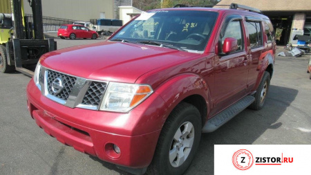 АКПП 4х4 на Nissan Pathfinder 2004-2014, артикул 7061438 VQ40DE на Nissan Pathfinder 2004-2014  4.0 л — купить, цена 7000 руб.