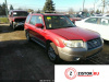 АКПП 4х4 на Subaru Forester (S11) 2002-2007, артикул 8412822 EJ253 на Subaru Forester (S11) 2002-2007  2.5 л — купить, цена 11800 руб.