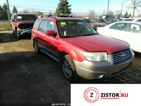 АКПП 4х4 на Subaru Forester (S11) 2002-2007, артикул 8412822 EJ253 на Subaru Forester (S11) 2002-2007  2.5 л — купить, цена 11800 руб.