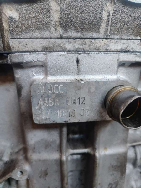 Двигатель EW12 Peugeot 607 2.2 Бензин