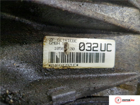 АКПП 4х4 на Land Rover Range Rover 3 (LM) 2002-2012, артикул 7976090 M62B44 V8 на Land Rover Range Rover 3 (LM) 2002-2012  4.4 л — купить, цена 17800 руб.