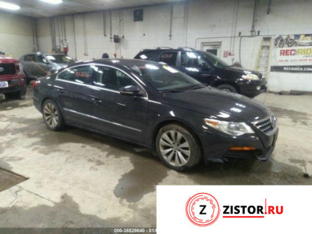 Коробка передач робот - РКПП на Volkswagen Passat CC 2008-2012, артикул 8195171 CBFA на Volkswagen Passat CC 2008-2012 2 л — купить, цена 27100 руб.