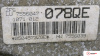 Коробка передач БМВ 5 Е60 2003-2009 купить - КПП BMW 5 E60 цена б/у, Номер 24007535009, 6HP-19 204D4 / M47D20 на BMW 5 E60 2003-2009 2 л — купить, цена 55700 руб.
