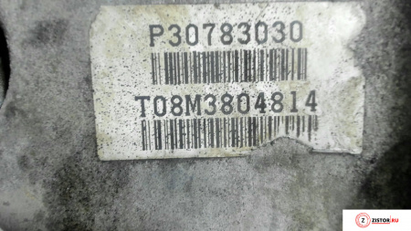 АКПП 4х4 на Volvo XC60 2008-2017, артикул 7616049 B6304T2 на Volvo XC60 2008-2017 3 л — купить, цена 13000 руб.