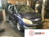 МКПП 6 ст. Renault Scenic 2003-2009, артикул 8671080 F4R 770 на Renault Scenic 2003-2009 2 л — купить, цена 1200 руб.