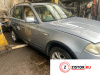 Контрактный двигатель 256S5 на BMW X3 E83 2004-2010 2.5 л (256S5 / M54B25) — купить, цена 124500 руб.