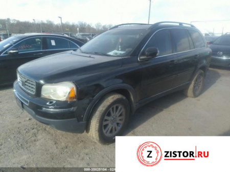 АКПП 4х4 на Volvo XC90 2006-2014, артикул 8308811 B6324S на Volvo XC90 2006-2014  3.2 л — купить, цена 13600 руб.