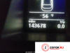 Коробка передач робот - РКПП на Volkswagen Passat CC 2008-2012, артикул 8195171 CBFA на Volkswagen Passat CC 2008-2012 2 л — купить, цена 27100 руб.