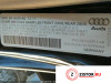 АКПП 4х4 на Audi A7 2010-2014, артикул 7844222 CGXB на Audi A7 2010-2014 3 л — купить, цена 30200 руб.