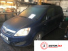 Контрактный двигатель A17DTR на Opel Zafira B 2005-2012 1.7 л (A17DTR) — купить, цена 13400 руб.